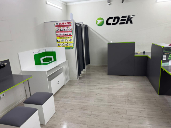 YALT10, Ялта, ул. Московская - Фотография №3