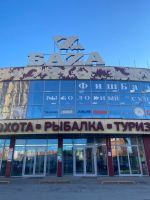 NSK252, Новосибирск, ул. Писарева - Фотография №1