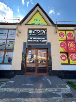 SPB42, Санкт-Петербург, ш. Выборгское - Фотография №4