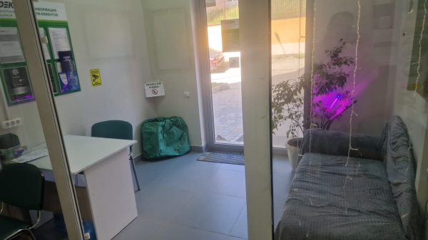 NVR19, Новороссийск, ул. Мурата Ахеджака - Фотография №1