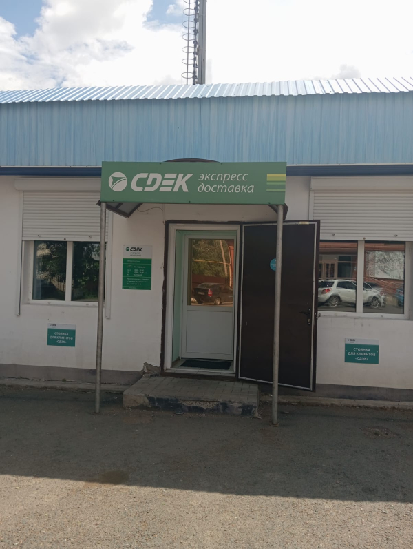 ORN21, Оренбург, пр-т. Победы - Фотография №3