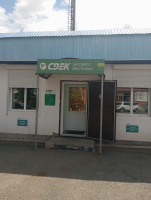 ORN21, Оренбург, пр-т. Победы - Фотография №3