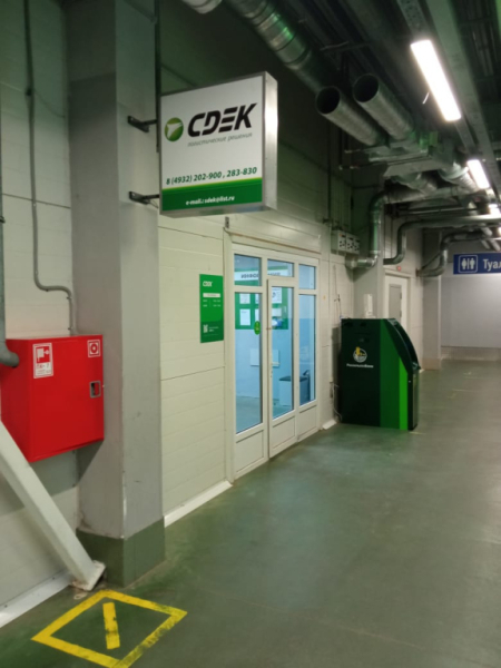 IVN10, Иваново, ул. Лежневская Интим Хаус