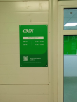 IVN10, Иваново, ул. Лежневская - Фотография №3