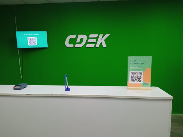 IVN10, Иваново, ул. Лежневская - Фотография №4