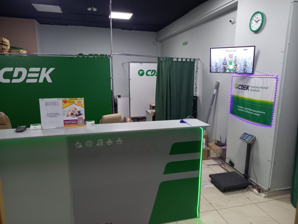 OMS2, Омск, ул. Пушкина - Фотография №7