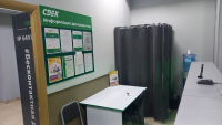 OMS2, Омск, ул. Пушкина - Фотография №4