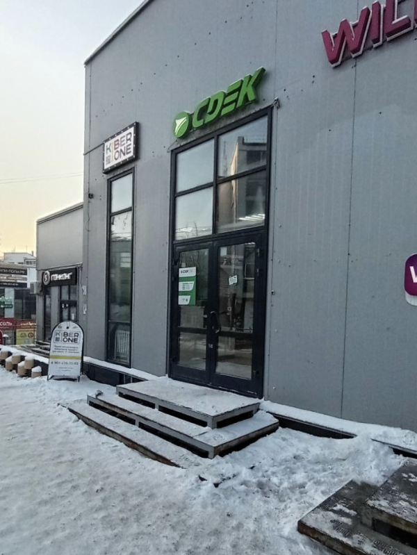 MAR10, Маркова, мкр Берёзовый - Фотография №2