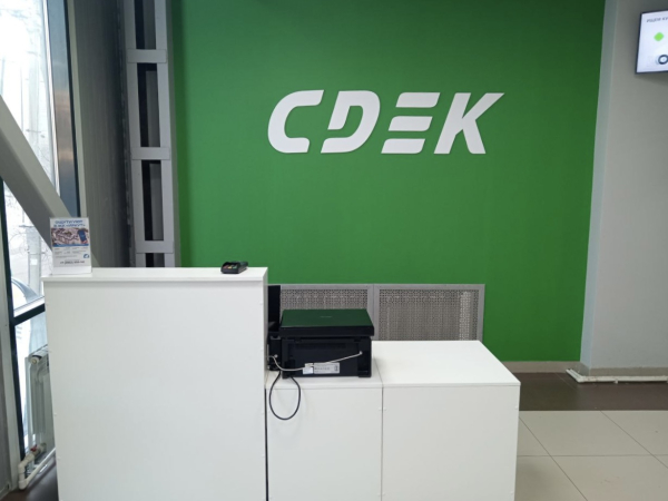 MAR10, Маркова, мкр Берёзовый - Фотография №6