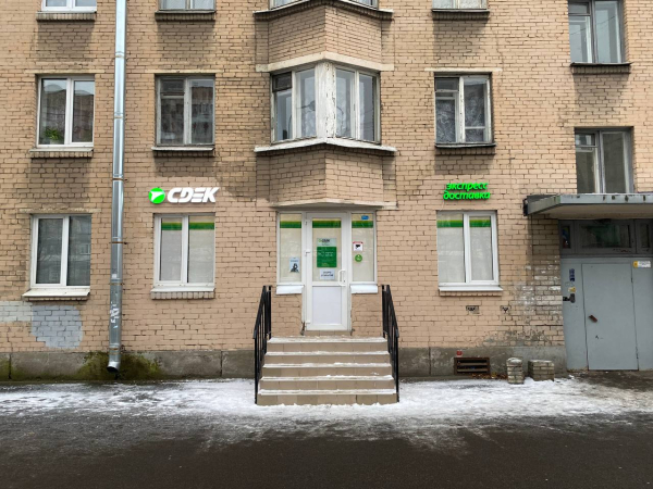 SPB226, Санкт-Петербург, ул. Нахимова - Фотография №5