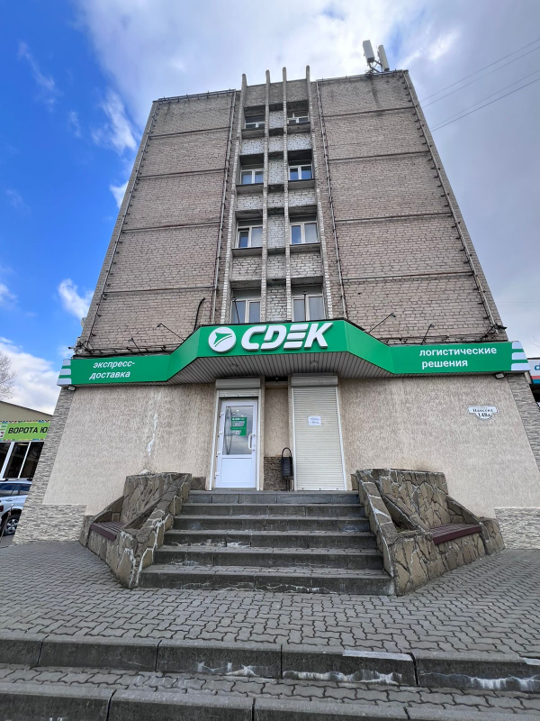 RND200, Ростов-на-Дону, ул. Нансена - Фотография №4
