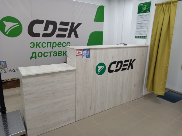 KSK61, Красноярск, ул. Лесников - Фотография №4
