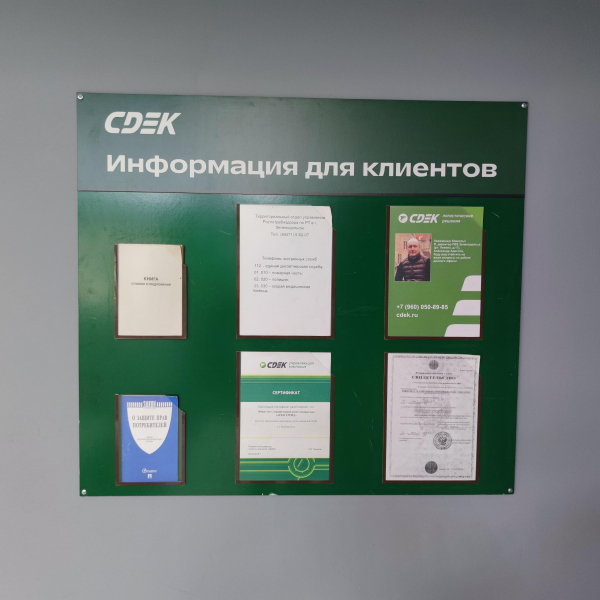 ZLD1, Зеленодольск, ул. Ленина - Фотография №5