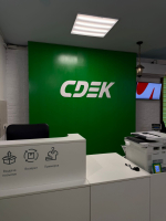 KSK19, Красноярск, ул. Профсоюзов - Фотография №1