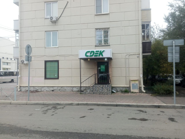 KSK19, Красноярск, ул. Профсоюзов - Фотография №4