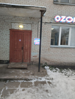 OVS1, Овсище, Овсище - Фотография №1