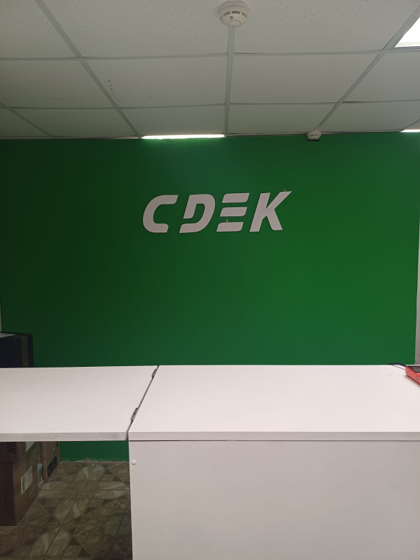 NSK11, Новосибирск, ул. Вокзальная Магистраль - Фотография №2