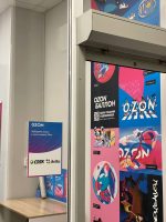 SLN17, Сланцы, ул. Маяковского - Фотография №3