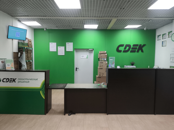 BRK8, Брянск, ул. Бежицкая Интим Хаус