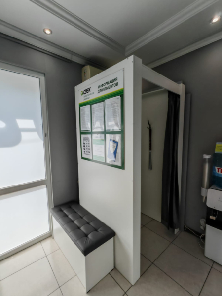 VLZ6, Владикавказ, ул. Ватутина Интим Хаус