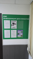 YEKB73, Екатеринбург, ул. Мамина-Сибиряка - Фотография №2