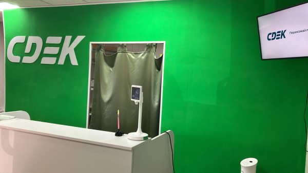 SUKH1, Сухой Лог, ул. Белинского - Фотография №2