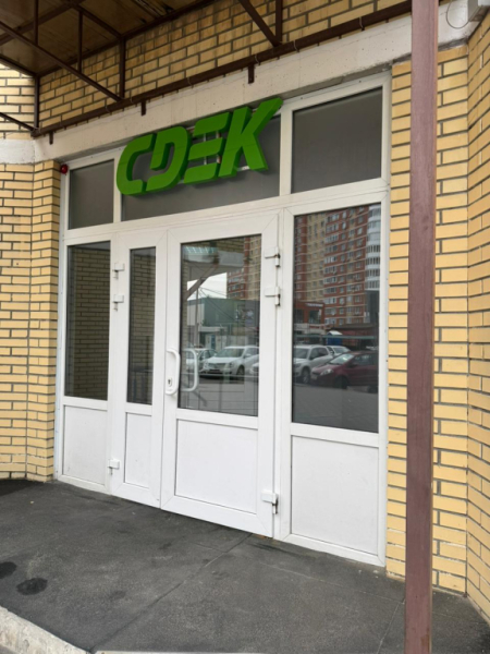 RMN2, Раменское, ул. Крымская Интим Хаус
