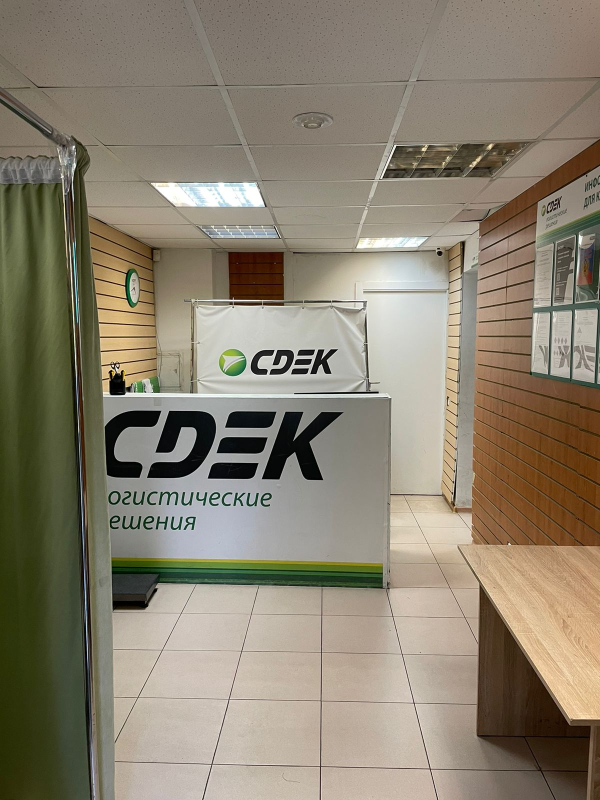 YEKB76, Екатеринбург, ул. Репина - Фотография №2