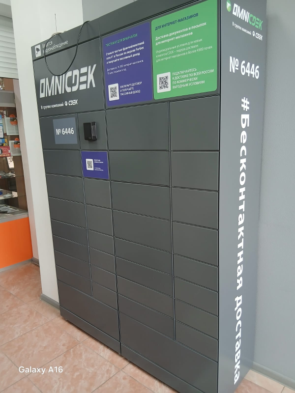 ORL16, Орёл, ул.Черкасская - Фотография №2