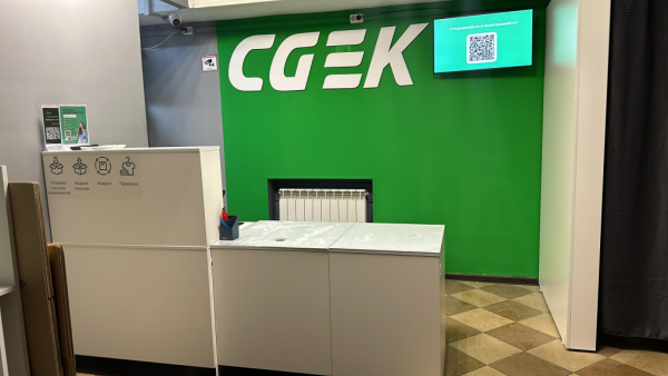 PLK80, Подольск, ул. Клемента Готвальда Интим Хаус