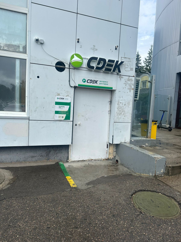 PLK80, Подольск, ул. Клемента Готвальда - Фотография №3