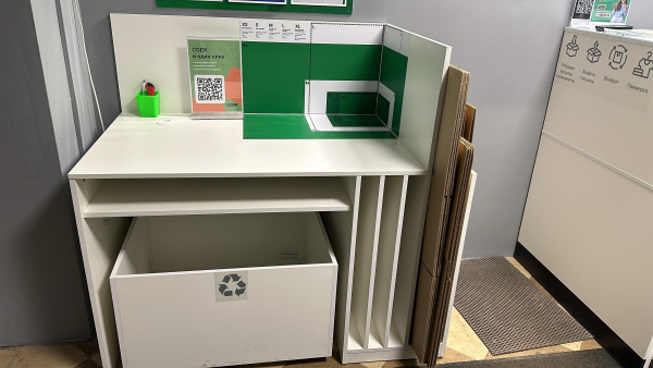 PLK80, Подольск, ул. Клемента Готвальда - Фотография №7