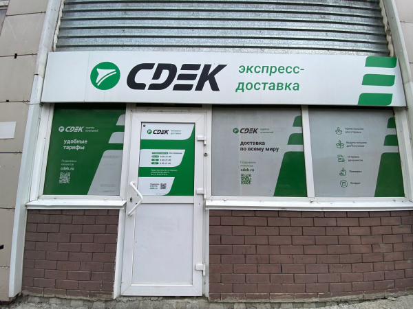 BRN14, Барнаул, ул. Балтийская - Фотография №4