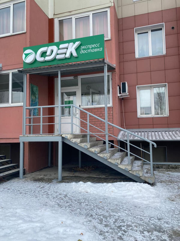 BRN15, Барнаул, ул. Шумакова - Фотография №2