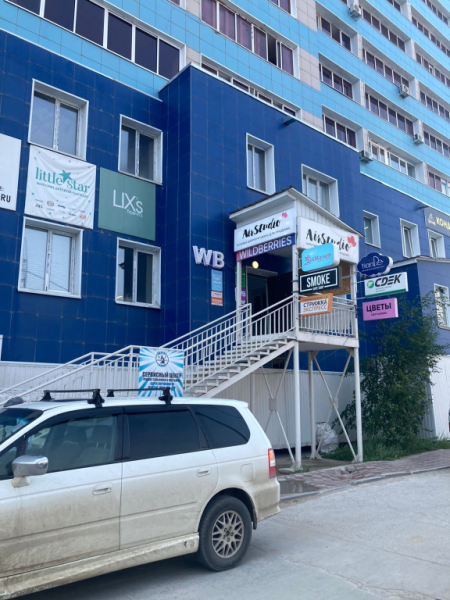 YAKT10, Якутск, ул. Короленко Интим Хаус
