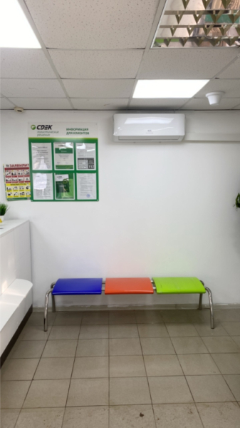 KRV13, Киров, ул. Чапаева Интим Хаус