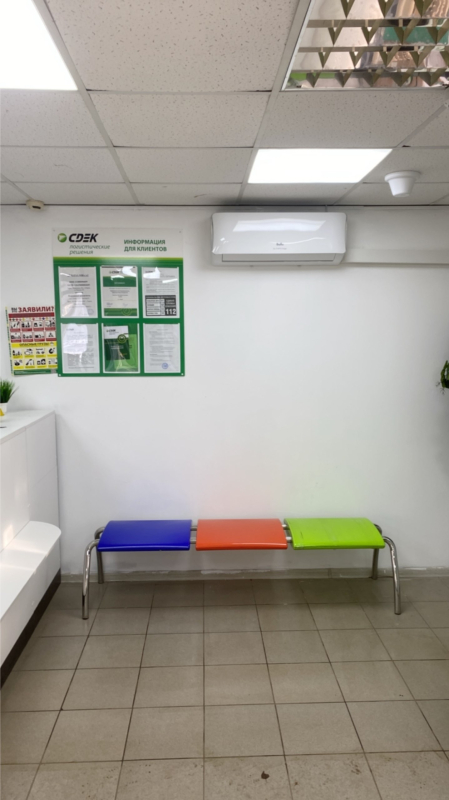 KRV13, Киров, ул. Чапаева - Фотография №1