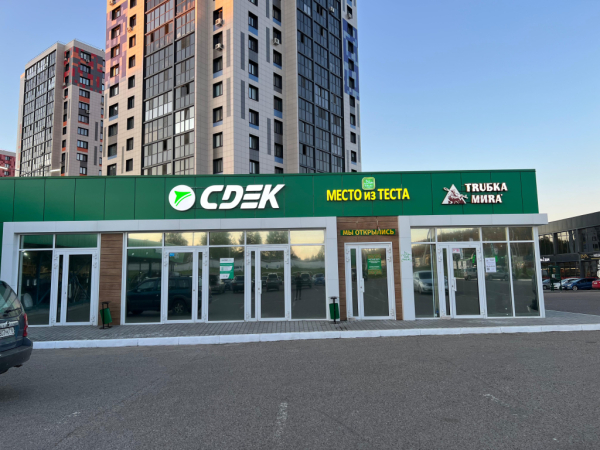 ZLD5, Зеленодольск, пр. Строителей Интим Хаус