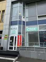 NSK343, Новосибирск, ул. Дуси Ковальчук - Фотография №1