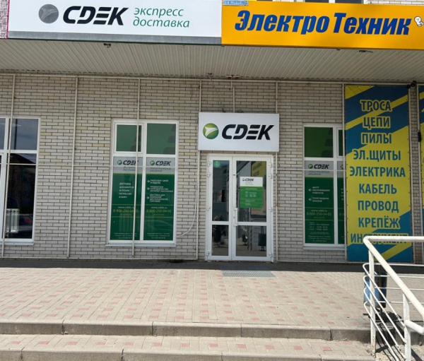 TGN12, Таганрог, пер. 1-ый Новый Интим Хаус