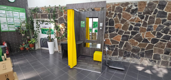 NCHK2, Новочеркасск, Баклановский пр-т Интим Хаус