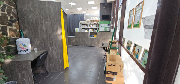 NCHK2, Новочеркасск, Баклановский пр-т - Фотография №1