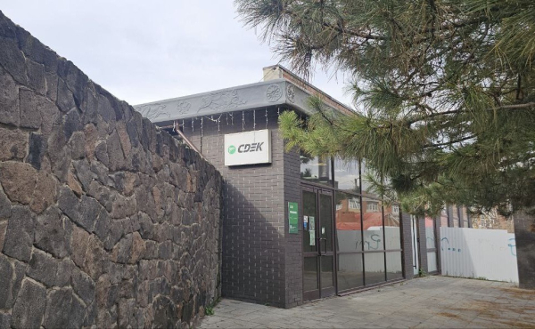 NCHK2, Новочеркасск, Баклановский пр-т - Фотография №4