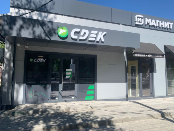 NCHK14, Новочеркасск, ул. Спортивная Интим Хаус