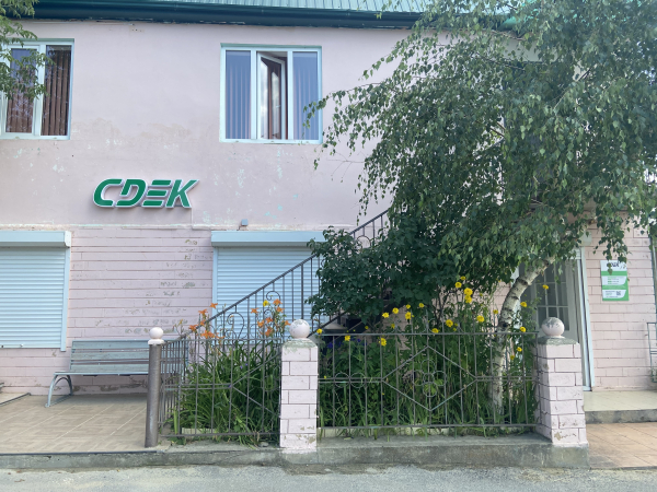 KHU3, Хунзах, ул. М. Алиханова - Фотография №4
