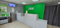 NCHK5, Новочеркасск, ул. Комитетская - Фотография №3
