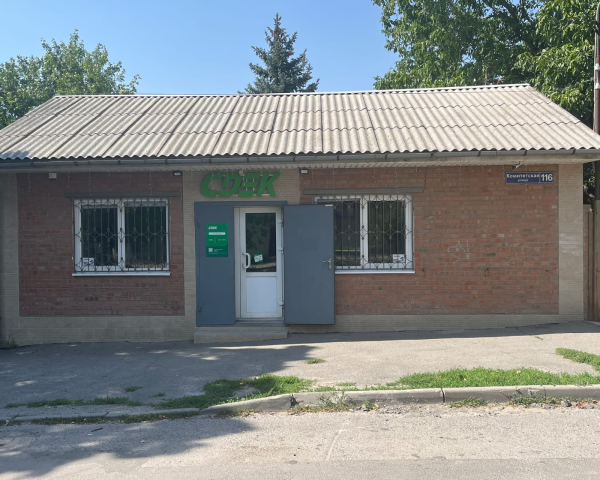 NCHK5, Новочеркасск, ул. Комитетская - Фотография №6