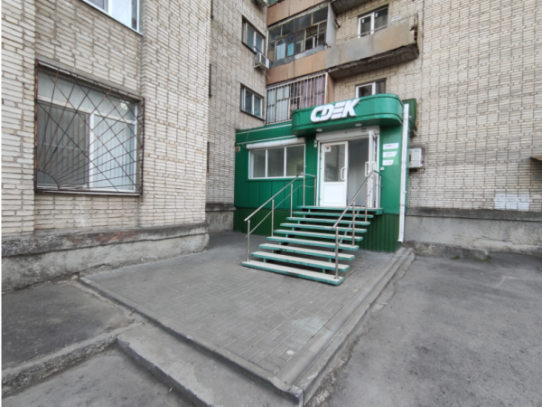 RND206, Ростов-на-Дону, пер. Днепровский - Фотография №3
