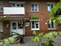 UST11, Усть-Донецкий, ул. Строителей - Фотография №3