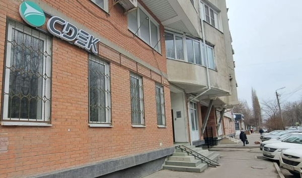 RND169, Ростов-на-Дону, ул. Зорге - Фотография №4
